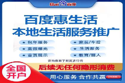 百度竞价策略成功案例：如何做到日赚千元