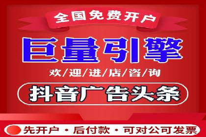 某企业SEM运营的A/B测试与效果优化