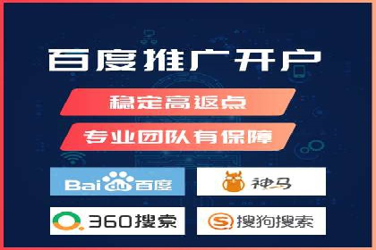 百度SEO推广公司案例精选：揭秘关键词优化策略
